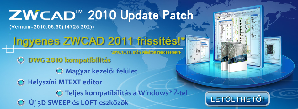 ZWCAD 2010 Update Patch