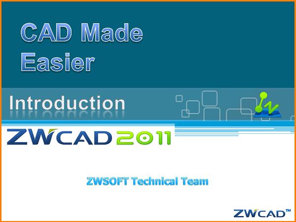 ZWCAD 2010