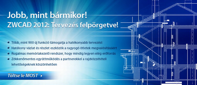 ZWCAD 2012