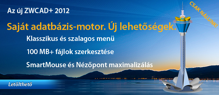 ZWCAD 2012