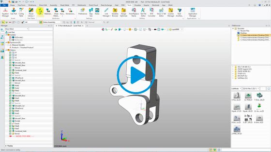 Video: Optimized Part Attribute