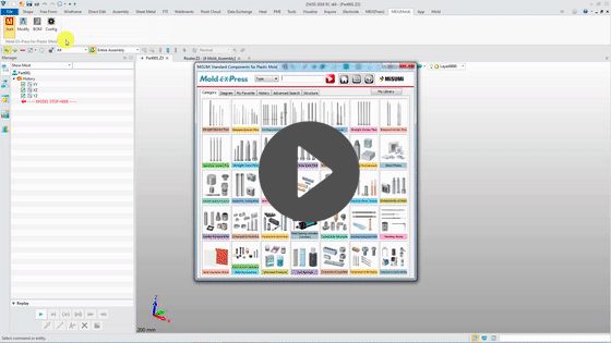 Video: How to use the integrated MISUMI library