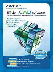 ZWCAD flyer